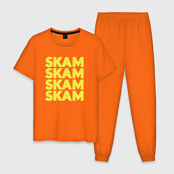 Пижама хлопковая мужская Skam Skam, цвет: оранжевый