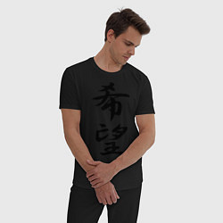 Пижама хлопковая мужская Надежда иероглиф, цвет: черный — фото 2
