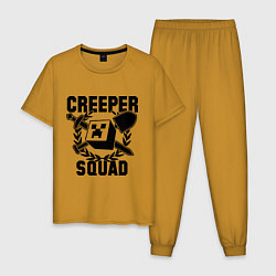 Пижама хлопковая мужская Creeper Squad, цвет: горчичный