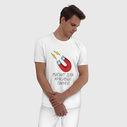 Пижама хлопковая мужская Магнит для парней, цвет: белый — фото 2