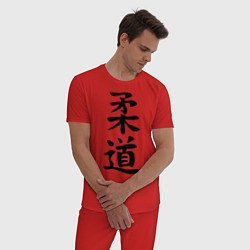 Пижама хлопковая мужская Дзюдо: иероглиф, цвет: красный — фото 2