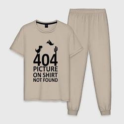 Мужская пижама 404
