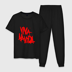 Пижама хлопковая мужская Viva La Vida, цвет: черный