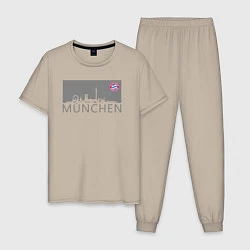 Пижама хлопковая мужская Bayern Munchen - Munchen City grey 2022, цвет: миндальный
