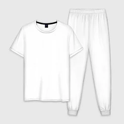Пижама хлопковая мужская Limited Edition 1971, цвет: белый