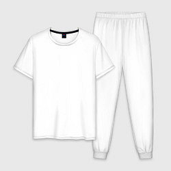 Пижама хлопковая мужская Год выпуска 1982, цвет: белый