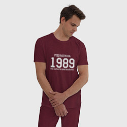 Пижама хлопковая мужская Год выпуска 1989, цвет: меланж-бордовый — фото 2
