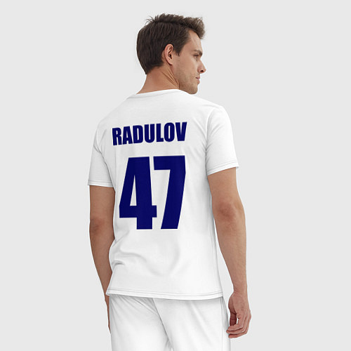 Мужская пижама Nashville Predators: Radulov 47 / Белый – фото 4