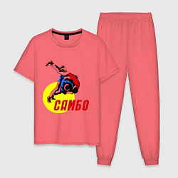 Пижама хлопковая мужская Спортивное самбо, цвет: коралловый