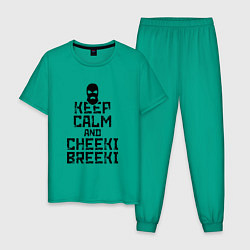 Пижама хлопковая мужская Keep Calm & Cheeki Breeki, цвет: зеленый