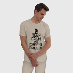 Пижама хлопковая мужская Keep Calm & Cheeki Breeki, цвет: миндальный — фото 2
