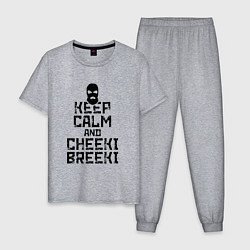 Мужская пижама Keep Calm & Cheeki Breeki