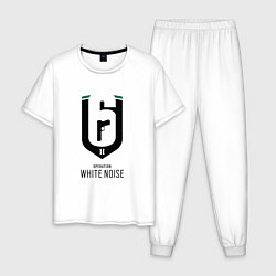 Пижама хлопковая мужская Operation White Noise, цвет: белый