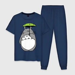 Мужская пижама Totoro с зонтом