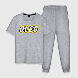 Пижама хлопковая мужская Oleg, цвет: меланж