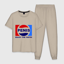 Пижама хлопковая мужская Penis. Enjoy the taste, цвет: миндальный