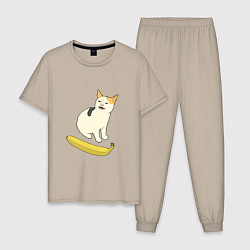Пижама хлопковая мужская Cat no banana meme, цвет: миндальный