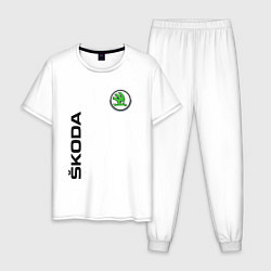 Пижама хлопковая мужская Skoda Style, цвет: белый