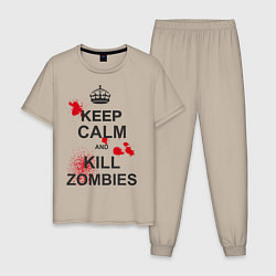 Пижама хлопковая мужская Keep Calm & Kill Zombies цвета миндальный — фото 1