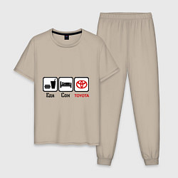 Пижама хлопковая мужская Еда, сон и Toyota, цвет: миндальный