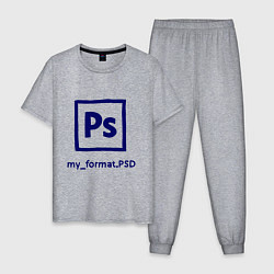 Пижама хлопковая мужская Photoshop, цвет: меланж