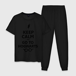 Пижама хлопковая мужская Keep Calm & Go To Hogwarts, цвет: черный