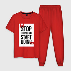Пижама хлопковая мужская Stop Thinking - Start Doing, цвет: красный