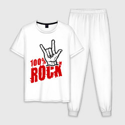 Пижама хлопковая мужская 100% Rock, цвет: белый