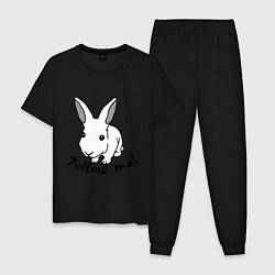 Мужская пижама Rabbit: follow me