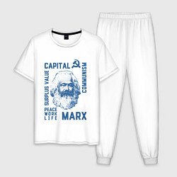 Мужская пижама Marx: Capital