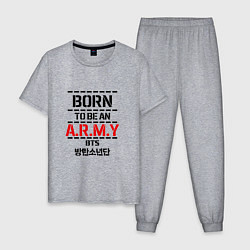 Мужская пижама Born to be an ARMY BTS