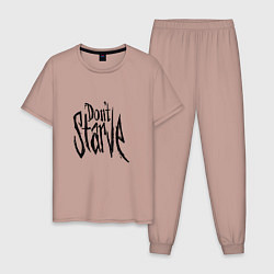 Пижама хлопковая мужская Don't Starve, цвет: пыльно-розовый