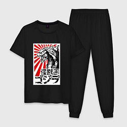 Пижама хлопковая мужская Godzilla Poster, цвет: черный