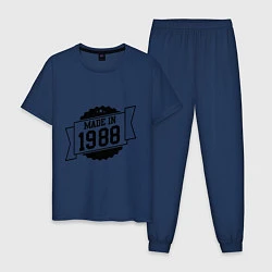 Пижама хлопковая мужская Made in 1988, цвет: тёмно-синий