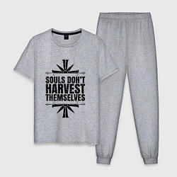 Пижама хлопковая мужская Harvest Themselves, цвет: меланж