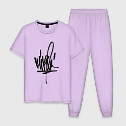Пижама хлопковая мужская Mike Shinoda: autograph, цвет: лаванда