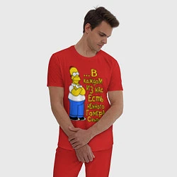 Пижама хлопковая мужская Гомер в каждом из нас, цвет: красный — фото 2