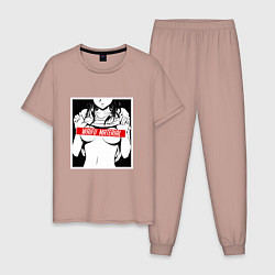 Пижама хлопковая мужская Waifu Material, цвет: пыльно-розовый