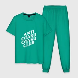 Пижама хлопковая мужская Anti Otaku Otaku Club, цвет: зеленый