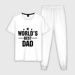 Мужская пижама Worlds best DADDY