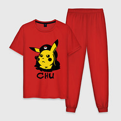 Пижама хлопковая мужская Чю Гевара (Chu Guevara), цвет: красный