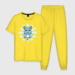 Пижама хлопковая мужская Happy Kitty, цвет: желтый
