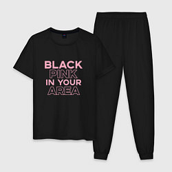 Пижама хлопковая мужская Black Pink in youe area, цвет: черный