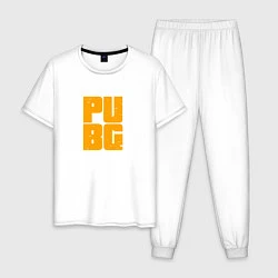 Пижама хлопковая мужская PUBG Only, цвет: белый