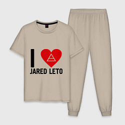 Пижама хлопковая мужская I love Jared Leto, цвет: миндальный