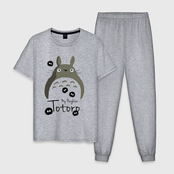 Пижама хлопковая мужская My Neighbor Totoro, цвет: меланж