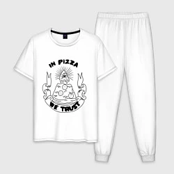Пижама хлопковая мужская In Pizza We Trust, цвет: белый