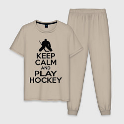 Мужская пижама Keep Calm & Play Hockey