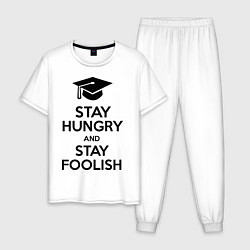 Пижама хлопковая мужская Stay Hungry & Stay Foolish, цвет: белый