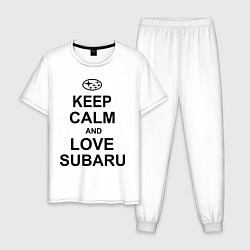 Мужская пижама Keep Calm & Love Subaru